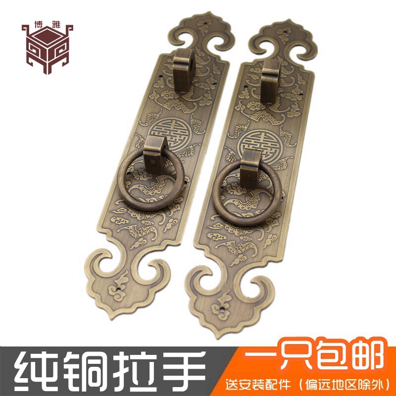Chinese style cabinet door handle antique pure copper vertical strip handle wardrobe overall cabinet bookcase door furniture hardware copper accessories