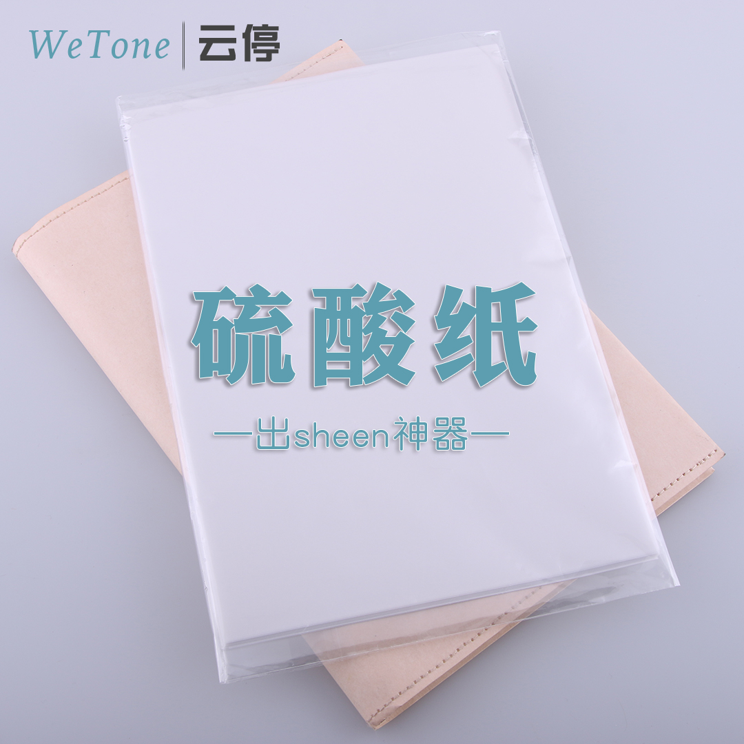 Cloud Stop Color Ink Out Sheen God Instrumental Sulphuric Acid Paper Translucent Pen Practice Calligraphy Copywriting sketching is available