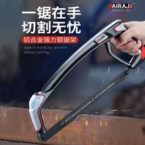 Powerful steel saw rack saw small handheld steel saw home metal cut small steel saw hand saw bow