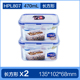 hộp cơm happy cook Khóa âm nhạc xác thực khóa nhựa hộp lưu trữ 2 mảnh đặt lò vi sóng hộp cơm trưa tủ lạnh hộp kín hộp ăn trưa - Hộp cơm điện sưởi ấm hộp cơm điện 2 tầng mocato m601