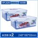 hộp cơm happy cook Khóa âm nhạc xác thực khóa nhựa hộp lưu trữ 2 mảnh đặt lò vi sóng hộp cơm trưa tủ lạnh hộp kín hộp ăn trưa - Hộp cơm điện sưởi ấm hộp cơm điện 2 tầng mocato m601