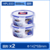 hộp cơm happy cook Khóa âm nhạc xác thực khóa nhựa hộp lưu trữ 2 mảnh đặt lò vi sóng hộp cơm trưa tủ lạnh hộp kín hộp ăn trưa - Hộp cơm điện sưởi ấm hộp cơm điện 2 tầng mocato m601 Hộp cơm điện sưởi ấm
