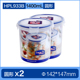 hộp cơm happy cook Khóa âm nhạc xác thực khóa nhựa hộp lưu trữ 2 mảnh đặt lò vi sóng hộp cơm trưa tủ lạnh hộp kín hộp ăn trưa - Hộp cơm điện sưởi ấm hộp cơm điện 2 tầng mocato m601
