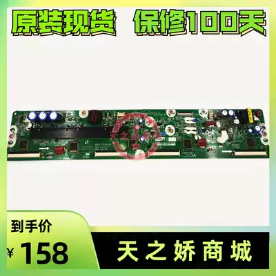 Original Samsung Plasma LCD TV PS43F4000ARY Board LJ41-10321A LJ92-01947A