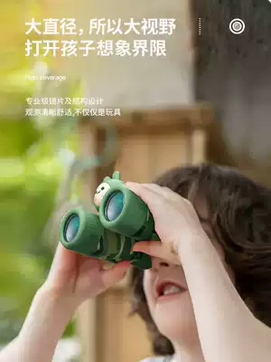 Children's telescope high-definition eye protection for boys and girls student toys detachable sharing single double tube gift
