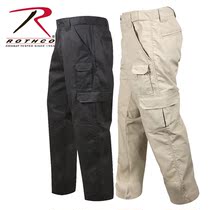 Rothco Stain-resistant Coated Tactical Pants with Auto-adjustable waist Widened belt loop 8-pocket zipper 4765