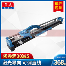 Dongcheng manual tile cutting machine single guide FF02 03-800 double 02-1000 hand push laser push knife