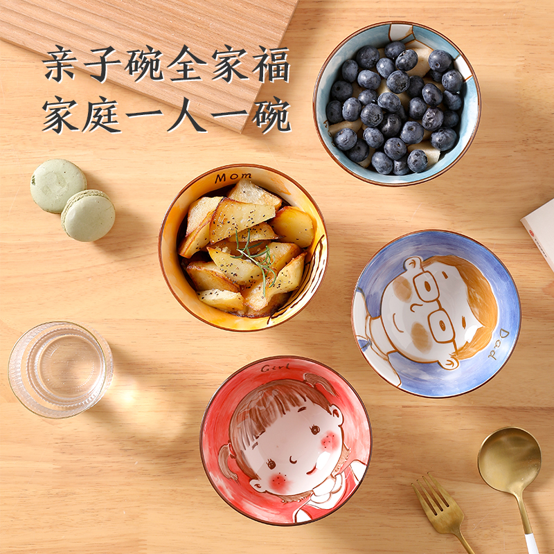 Parent-child bowl household 2021 new net red family of three or four ceramic eating bowls and spoons single family tableware set