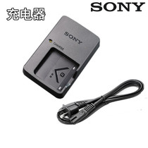SONY Sony DSC-WX100 WX150 WX170 WX200 WX220 Digital Camera Charger NPBN1