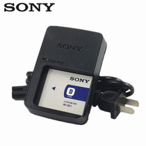  SONY Sony DSC-T77 T200 T900 TX1 T700 Digital Camera Charger NP-BD1 FD1