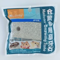 Jolly вулканический стоматологический камень