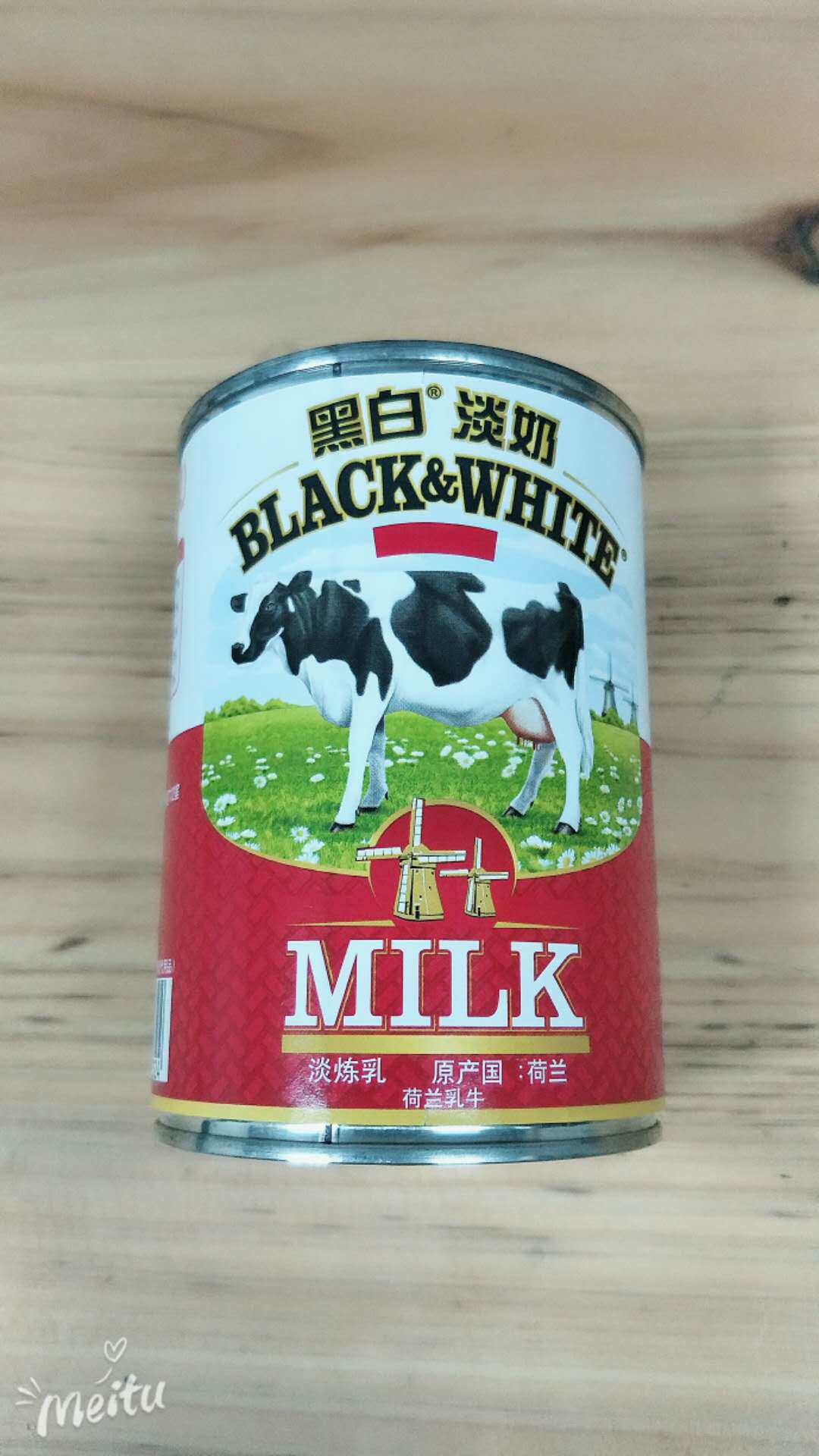 Black and white milk black and white milk black and white milk 410g*6 canned port milk raw material