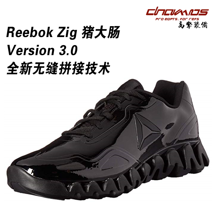 reebok sharp run pig large intestine basketball referee shoes paint leather referee shoes Reebok ZigNBA Referee Shoes