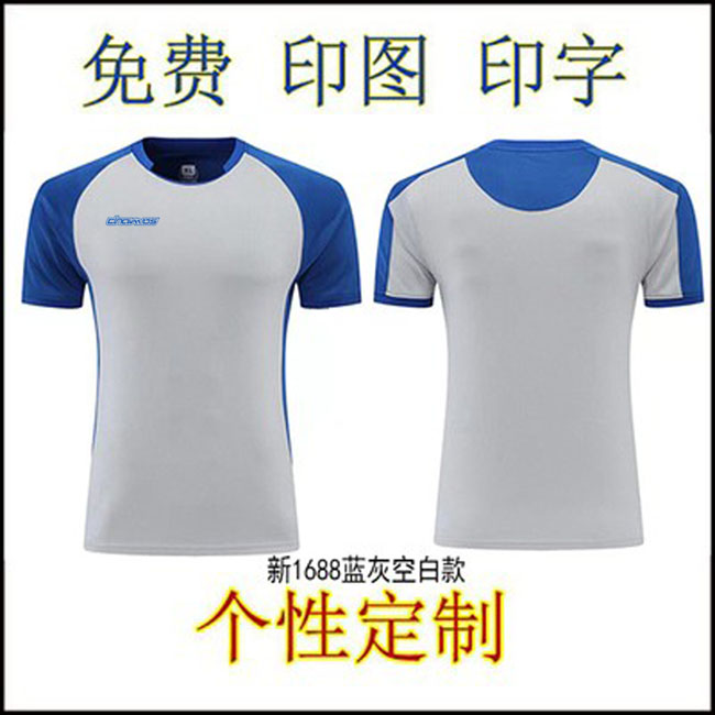 2023 New Basketball Referee Wear coaching staff Referee Costume Short Sleeve T-shirt Pants Suit Moisture perspiration-Taobao