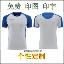 2023 New Basketball Referee Wear coaching staff Referee Costume Short Sleeve T-Shirt Pants Suit Moisture Absorption Perspiration
