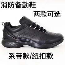 New fire preparedness shoes mesh genuine leather shoes ultra-light training running shoes wear-resistant comfortable breathable cowhide mens shoes
