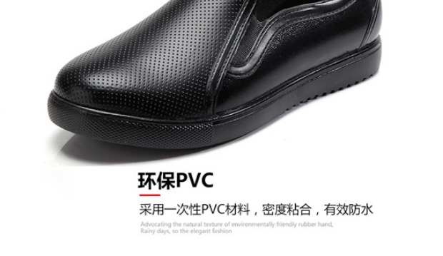 Mùa xuân và mùa hè mưa khởi động nam giới và phụ nữ các cặp vợ chồng người lớn Hàn Quốc không thấm nước ngắn giày cao su thấp để giúp không trượt nhà bếp làm việc giày bao bọc ngoài giày nhựa đi mưa