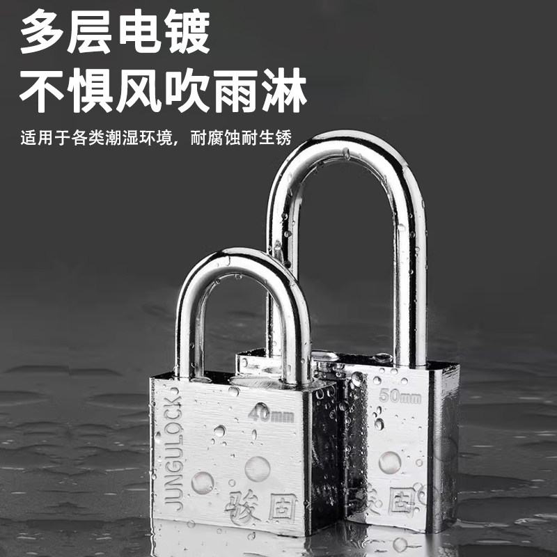 月牙挂锁如何挑选铜锁芯更安全？聊聊2026防盗锁具的趋势