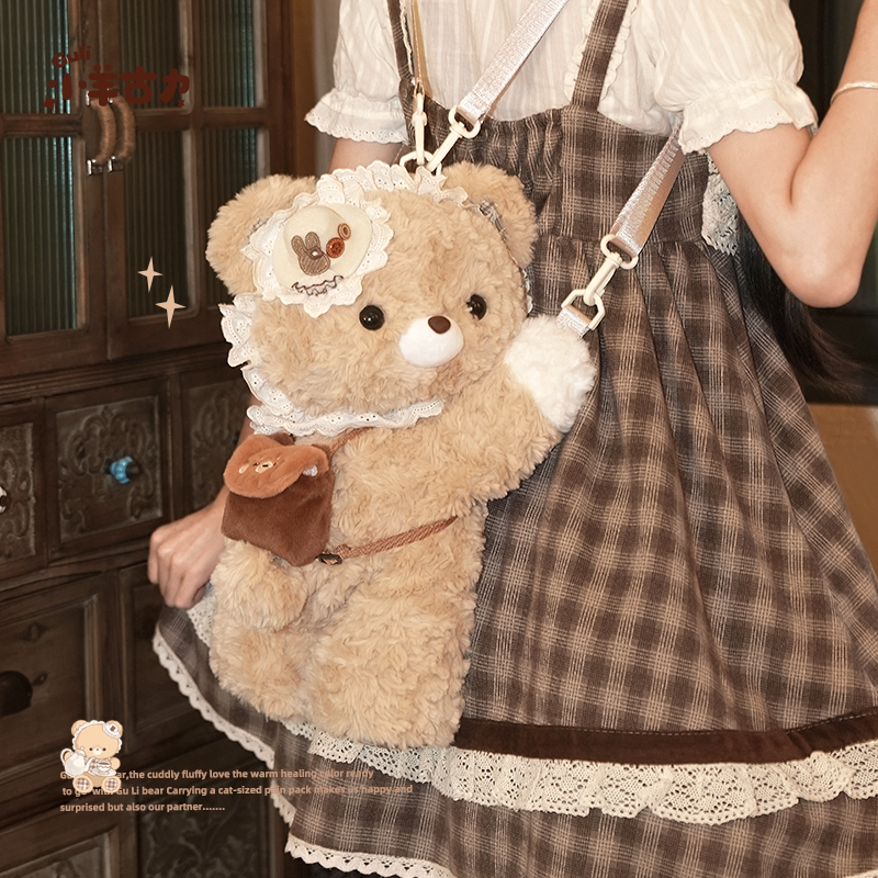 【Little Sheep Guli】Cute Bear Lolita Crossbody Bag Plush Doll Backpack Bag Girl's Birthday Gift
