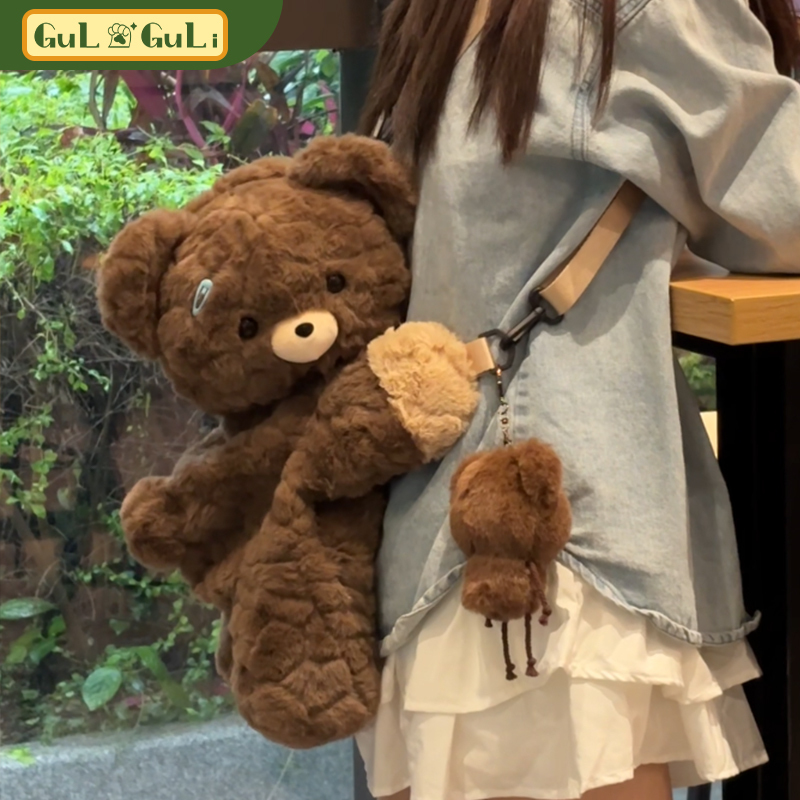 【Little Sheep Guli】Cute Bear Crossbody Bag Backpack Plush Doll Lolita Girl Gift 【Little Sheep Guli】Cute Bear Crossbody Bag Backpack Plush Doll Lolita Girl Gift