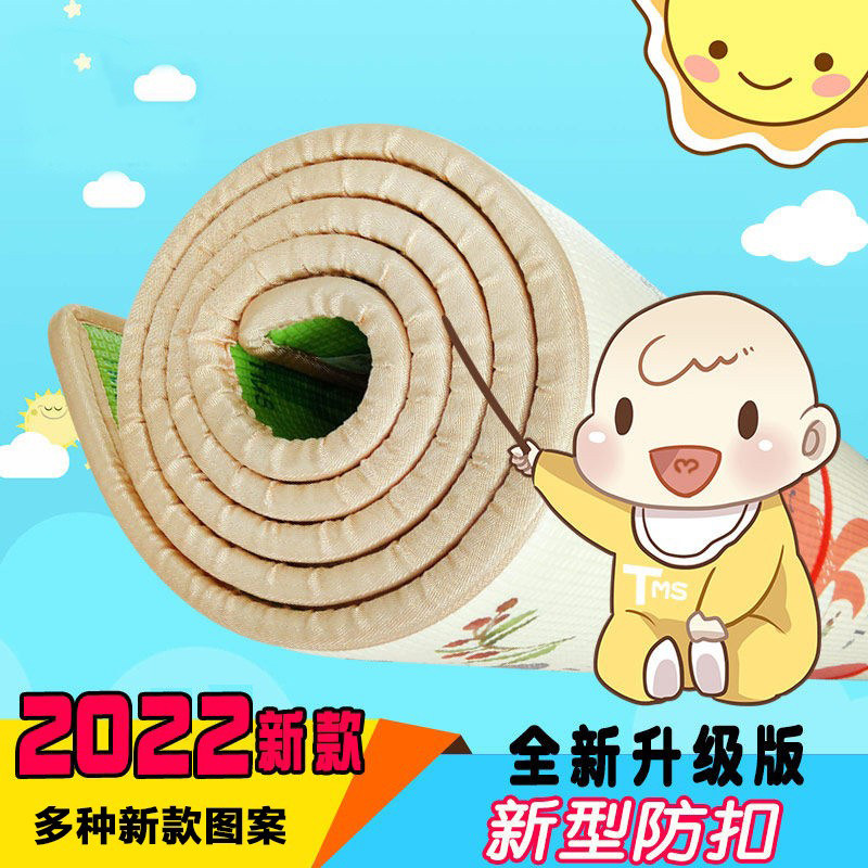 Baby crawling mat baby thickened crawling mat anti-buckle environmental protection double-sided moisture-proof mat foam floor mat living room game blanket