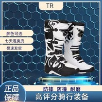 Hong Kong Tiger boots new wear-resistant motorcycle off-road track riding boots racing breathable mens and womens shoes flagship