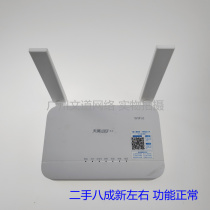 80% new Telecom XG-PON Tianyi gateway (dual-band WiFi6) ZTE F7600T 1 1 Gigabit optical modem