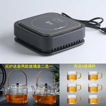 De Mingtang cat eye three generation Mini Home intelligent silent electric pottery stove iron pot boiled tea stove light wave stove