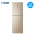Haier / Haier BCD-262WDGB tủ lạnh ba cửa làm lạnh bằng không khí ướt và khô tủ lạnh samsung inverter Tủ lạnh