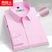 Antarctic Peoples Spring and Autumn Shirt Mens Long sleeves Business Career Clothing Free of Wrinkled Pink and Pink Décor Clothing Mens Clothing