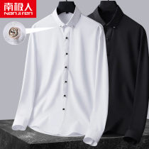 South Pole Chun Autumn Season Long sleeves Shirt Mens Han version Body Trend Certificate with bridegroom uniform color-free hot lining clothes