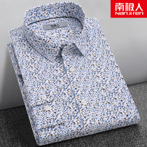 South Pole People Fall Mens Shirt Long sleeves Ceramic Crushed in Old Age Free of Cotton Lining Clothes Father Dad Dresses