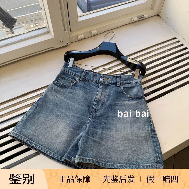 Celine 26 New Style Denim Shorts Celine 26 New Style Denim Shorts