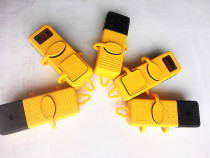 Norui wireless flame retardant patch panel plug-in wiring board power outlet yellow explosion-proof double-sided to drag 16A current