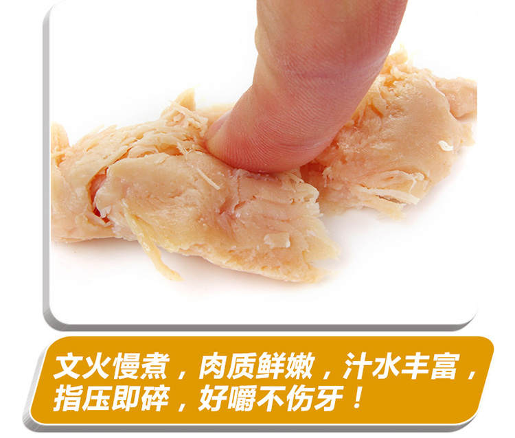 Cat Puff Chicken ức gà luộc lành mạnh 12 gói / 24 gói 4 hương vị tùy chọn - Đồ ăn nhẹ cho mèo bánh mèo thần tài yaruna