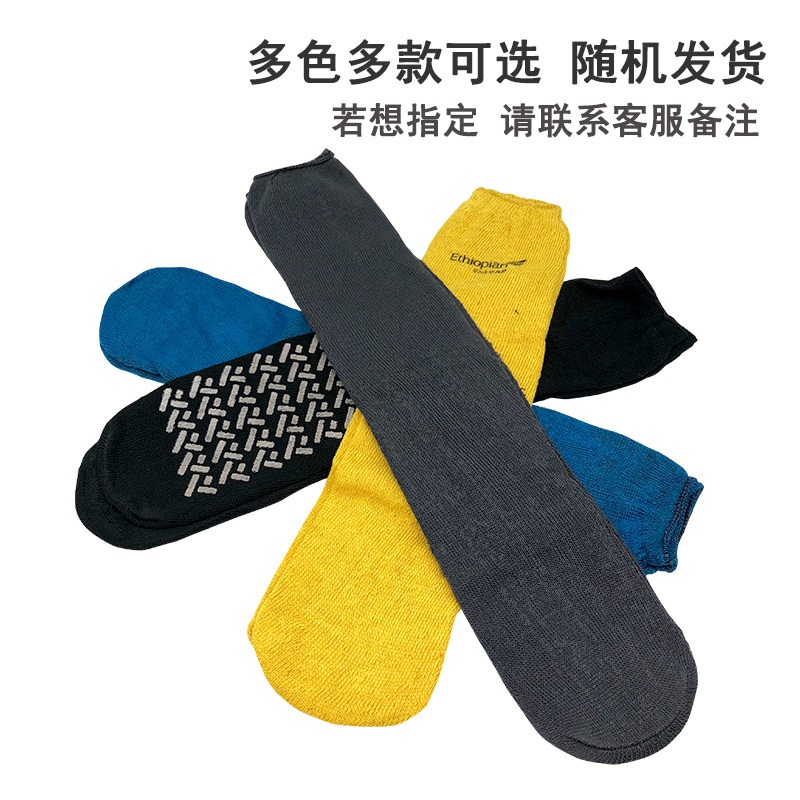 春秋に適した使い捨てフライトソックス。家庭での使用はもちろん、来客時のおもてなし、出張、旅行などにも最適です。洗面用具入れも付属します。（付属品は含まれません。）