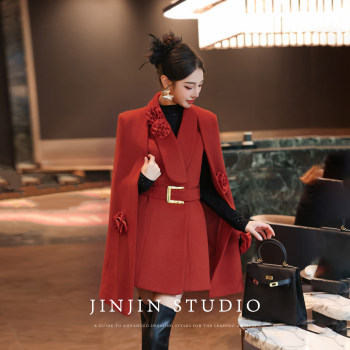 MD进进原创【瑰丽绝伦】2025秋冬显瘦时尚女神设计师斗篷毛呢外套