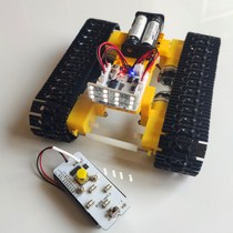 4 four-wheel drive remote control intelligent trolley robot climbing caterpillar tank electric skaters compatible Lego building blocks