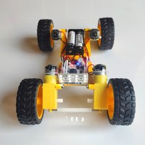 Multifunction complete vehicle remote control cross-country 4 drive optional compatible Lego chassis rocker button manipulation DIY non-programming