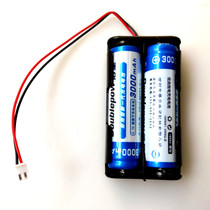 Doubling power charging lithium battery case 1865014500 with XH254 terminal wire head 7 4V8 4v power supply group