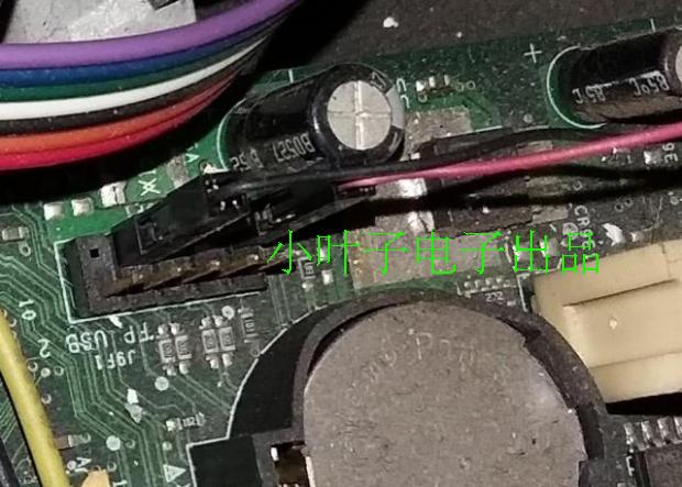 Accessoire USB - Ref 450649 Image 7