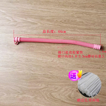 Footbath foot bath drain pipe footbath footbath basin drain pipe l extended 44cm sewer pipe drainage pipe