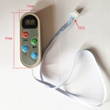 Массажер, накидка, универсальный переключатель, материнская плата, схема