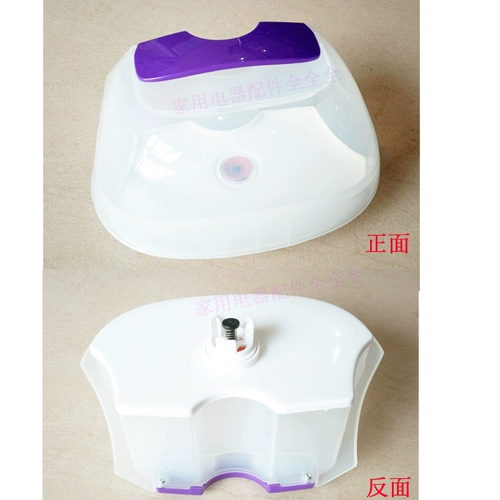 志高 Аксессуары для машины для гладильной машины.