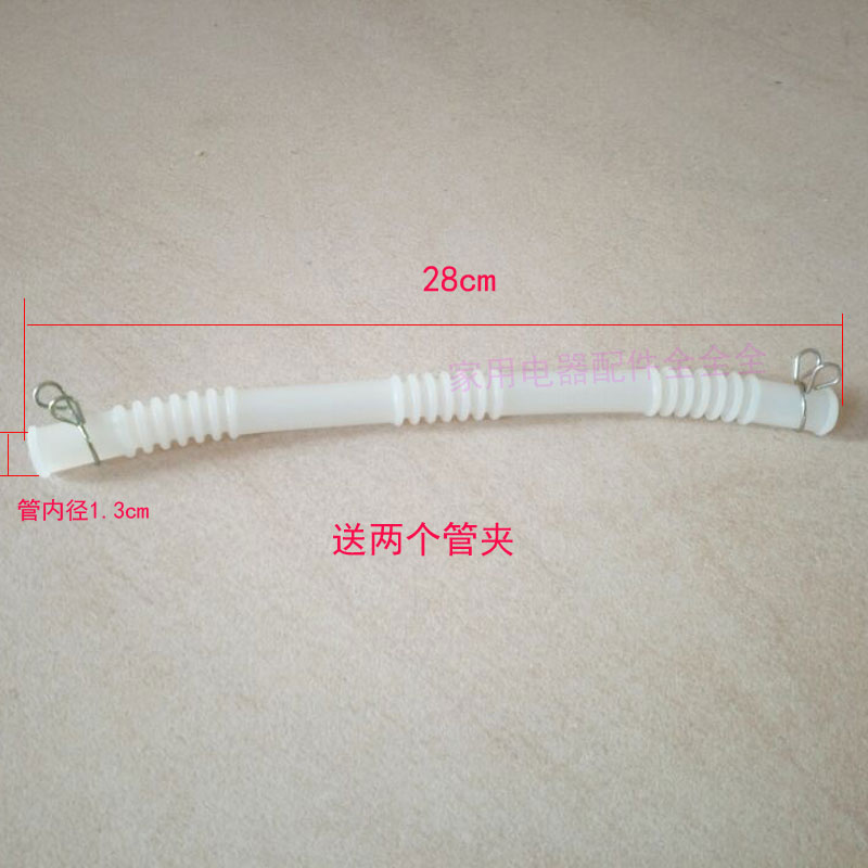 Foot Tub Instrumental Washbasin Interior Connecting Pipe Surf Tubes Equipped With Pipe Clip Accessories