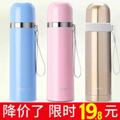 Stainless steel thermos cup male large capacity 500ml ladies students cute adult outdoor portable water cup pot customization