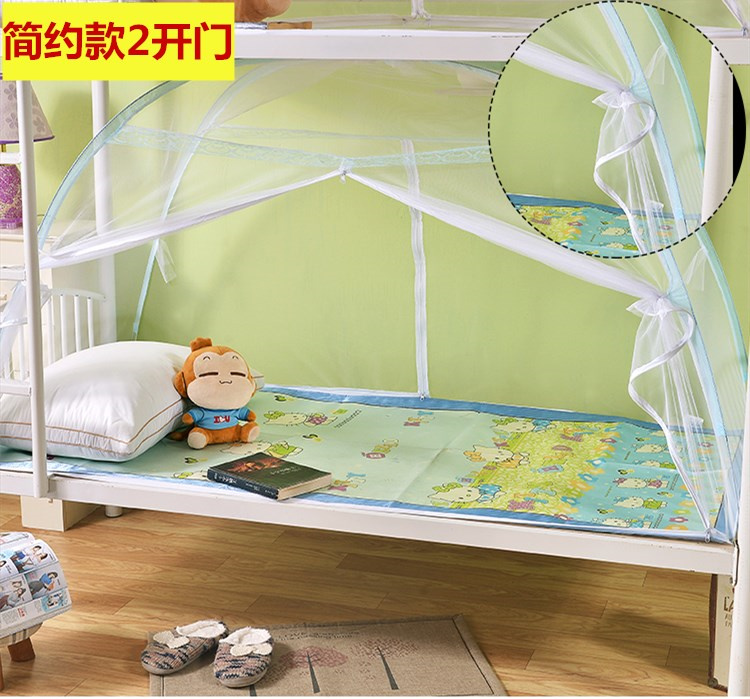 Cửa lưới chống muỗi Yurt Mông Cổ miễn phí lắp đặt ký túc xá sinh viên 1,2 rộng 1,5 a 1,8m giường dài 2 mét 1,9 nhà 5 đơn đôi 1 - Lưới chống muỗi màn gập chống muỗi