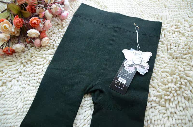 Pantalon collant - Ref 753251 Image 14