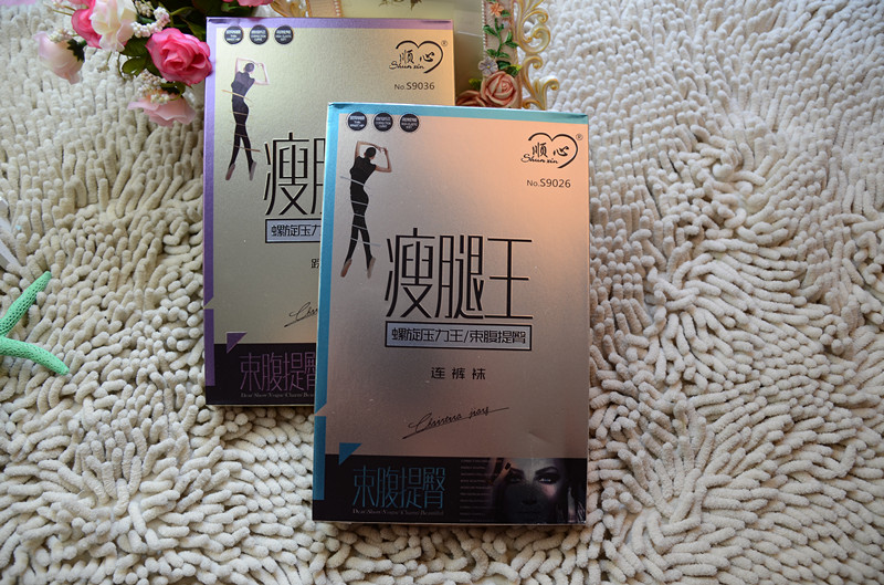 2 包邮 顺心 正品 9026 cookpipe king corset hông với chân 9036 chân quần 360D lò xo tất quần