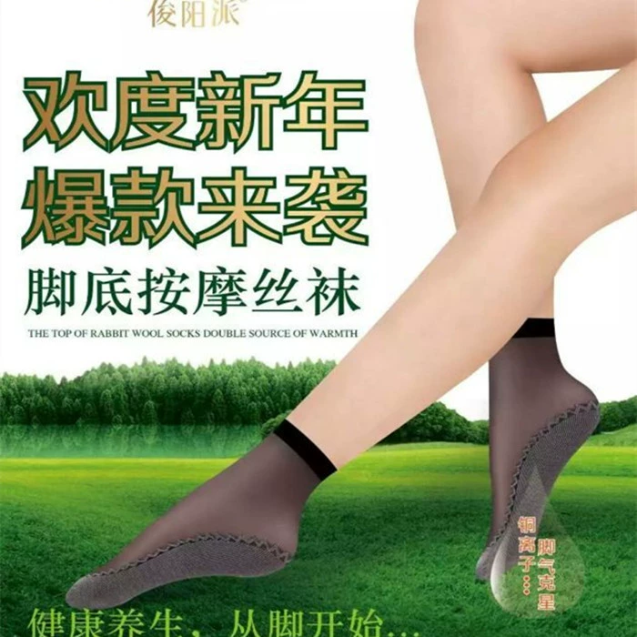 10 đôi Junyang gửi thoải mái cored lụa cotton đáy chống trượt phụ nữ vớ vớ vớ vớ vớ ngắn